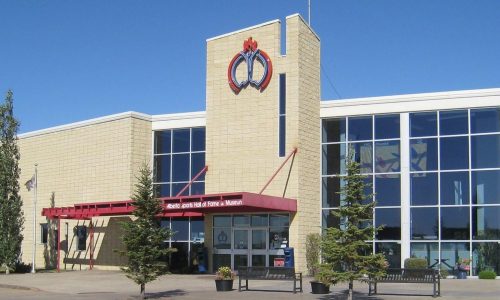 albertasportshalloffame